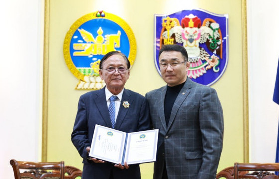 БНСУ дахь Монголын Соёлын элч асан Ким Гуан Шинд “Алтан гадас” одон гардууллаа