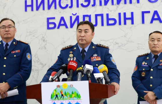 “Эрсдэлгүй аялал-Эндэлгүй зун” аяны үр дүнд дуудлагын тоо 16.3 хувиар, амиа алдах эрсдэл 2.8 дахин буурлаа