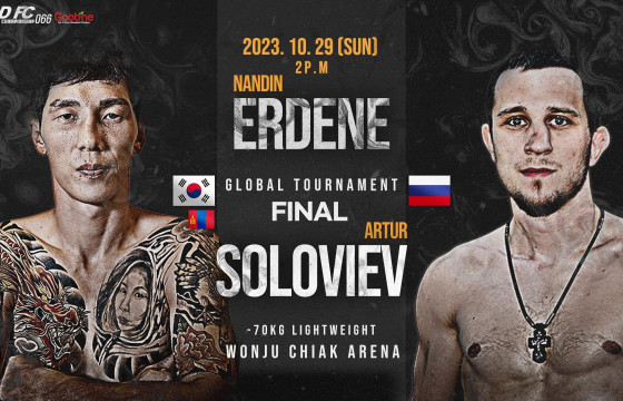 М.Нандин-Эрдэнэ ОХУ-ын Артур Соловиевтэй тулалдана