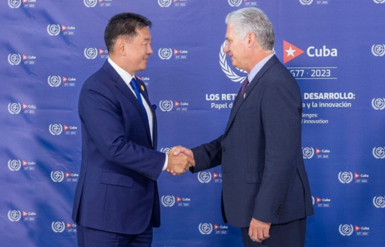 Хөгжиж буй орнуудын 77-гийн бүлгийн дээд түвшний уулзалт эхэллээ