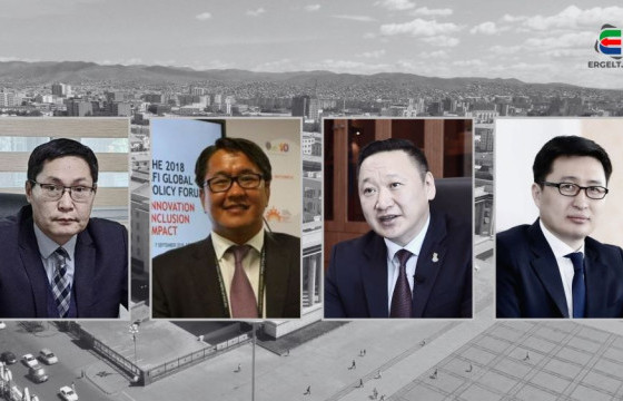 Л.ОЮУН-ЭРДЭНИЙН ЗАСГААСАА “ЗАЙЛУУЛЖ” ЧАДДАГГҮЙ ТОМЧУУДЫН ТАВИУЛУУД