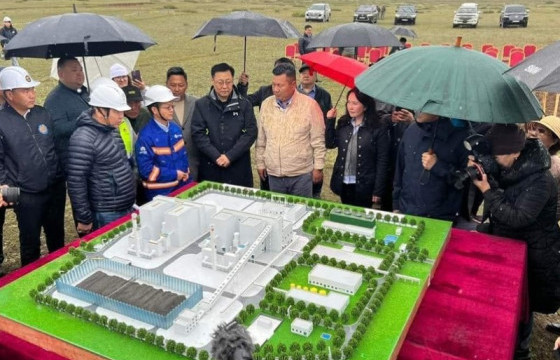 Сэлэнгэ аймгийн төвд 50 МВт-ын дулааны цахилгаан станц барина