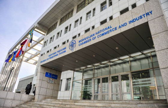 МҮХААТ-ЫН ШИНЭ ЕРӨНХИЙЛӨГЧИЙГ СОНГОХ ХУРАЛ БОЛЖ БАЙНА 