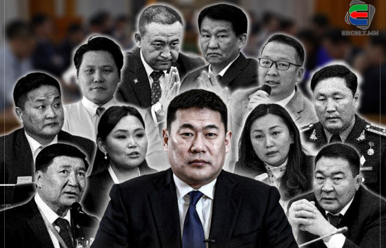 Л.ОЮУН-ЭРДЭНИЙН ЗАСГИЙН ГАЗРЫН ОЛИГГҮЙ САЙД НАР