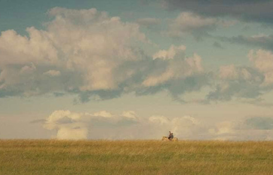 Тариан түрүү найгасан Монголын намар