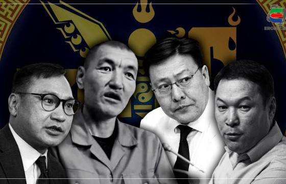 НАМААС, НЭР БҮХИЙ УЛСТӨРЧДӨӨС АЙЖ, ТӨРИЙН ХАМГААЛАЛТ ХҮССЭН ДУУЛИАНЫ ЭЗЭД