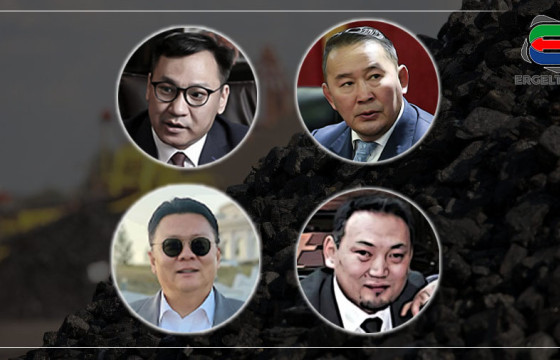 ЕРӨНХИЙЛӨГЧ АСАН Х.БАТТУЛГА Б.ГАНХУЯГИЙГ “ДАРАМТАЛЖ”, М.БАТГЭРЭЛИЙН “ОВООТ ТОЛГОЙ РЕСУРСЕС” ХХК-Д ТЕНДЕРГҮЙГЭЭР 799.3 ТЭРБУМ ТӨГРӨГ ОЛГУУЛСАН УУ