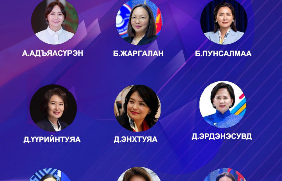 АЭХ-ны тэргүүнд нэр дэвшигчид мандатаа гардлаа