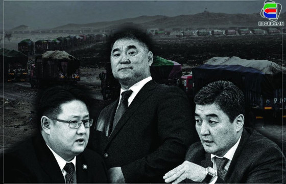 Зүсээ хувилган зугтсан Ш.Раднаасэд, Д.Ариунболд хоёрын хамтрагч Д.Наранхүүг авчрахаар АТГ-ын мөрдөгчид БНХАУ-ыг зорьжээ