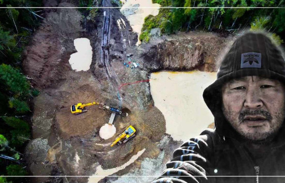 ОЙ МОДЫГ ХЯДАЖ, БУГАНТ ГОЛЫН ЭХИЙГ УЛААНААР НЬ ЭРГҮҮЛЭН АЛТ УХАЖ БАЙГАА Л.БЯМБАЦЭРЭНГИЙН АРД ГУТАЙН ДАВААНД АЛТ ОЛБОРЛОГЧ “ПЕГМАТИТ МАЙНИНГ” ХХК-ИЙН ЗАХИРАЛ Л.БАТЦЭНГЭЛ БАЙДАГ