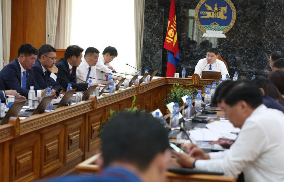 Монгол Улсын 2024 оны төсвийн төслийг УИХ-д өргөн барина