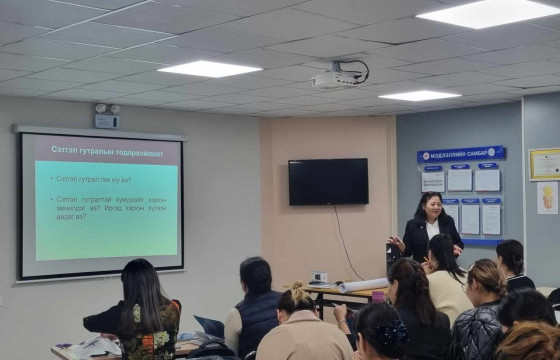 СЭМҮТ: Орхон аймагт эмч, мэргэжилтнүүдийг чадавхжуулах сургалт болж байна