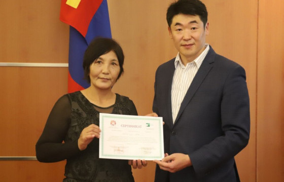 Мэргэшсэн цэцэрлэгч бэлтгэж байна