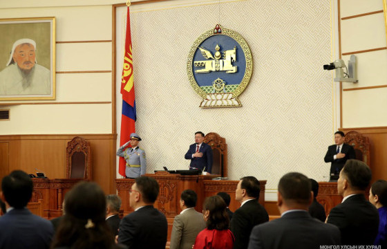 СОНГУУЛЬД БЭЛДЭХ НАМРЫН ЧУУЛГАН