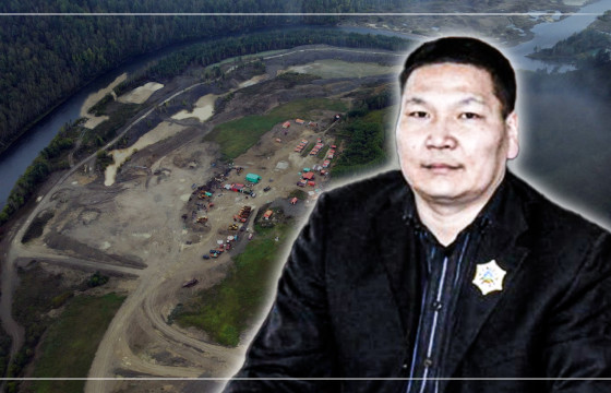 ТЭНҮҮ-ОГОО” ХХК-ИЙН А.ГАНХУЯГИЙН “КАПИТАЛ АВТО СЕРВИС” КОМПАНИ ЦАГДААГААР ХАМГААЛУУЛЖ, ОЙ МОДЫГ ХЯДАЖ, ЕРӨӨ ГОЛ ДОТОР АЛТ УХАЖ БАЙНА