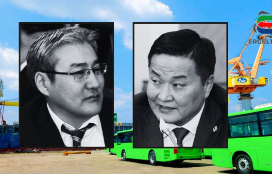 БАРИМТ: “ТЭНҮҮН-ОГОО” ХХК-ИЙН “НУУЦ ЭЗЭН” ЗТ-ИЙН САЙД АСАН А.ГАНСҮХ, ТҮГЖРЭЛИЙН САЙД Ж.СҮХБААТАР ХОЁР НЭГ АНГИЙН НАЙЗУУД БАЙЖЭЭ 