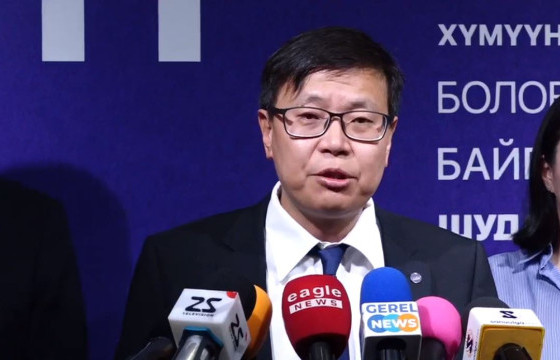 ХҮН НАМААС НИЙСЛЭЛИЙН ЗАСАГ ДАРГА Д.СУМЪЯАБАЗАР БОЛОН ТҮГЖРЭЛИЙН САЙД Ж. СҮХБААТАР НАРЫГ ОГЦРУУЛАХ ШААРДЛАГА ХҮРГҮҮЛЛЭЭ