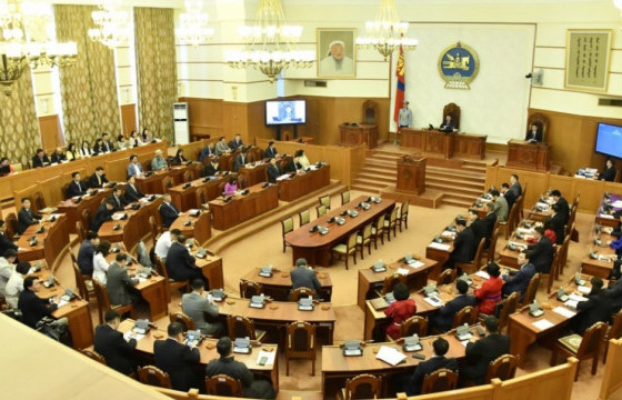 УИХ-ын намрын чуулган өнөөдөр нээлтээ хийнэ