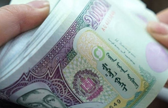 ШӨХТГ-аас торгосон 20 сая төгрөгийг “Хасбанк” төлжээ