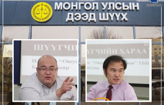 ЦЭЦИЙН ГИШҮҮНД О.МӨНХСАЙХАНЫГ ТОМИЛОХООР УИХ-Д САНАЛ ХҮРГҮҮЛЭХЭЭР БОЛЖЭЭ