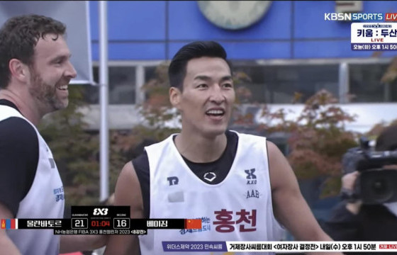 Манай “Улаанбаатар ММС Энержи”  баг, “Бээжин” багийг 21:16-аар хожив