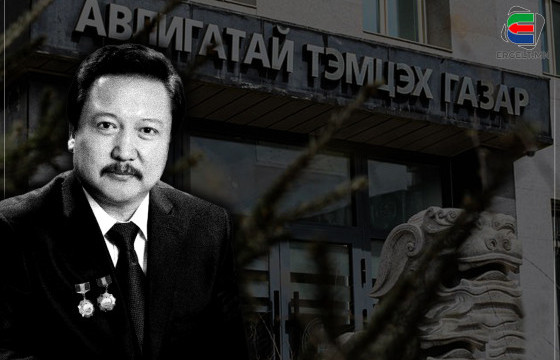 “СЭРГЭЭШИЙН ХЭРЭГ”-ЭЭР АТГ-Т СААТУУЛАГДСАН Ж.ХАТАНБААТАРЫН НОЦТОЙ БАРИМТУУД