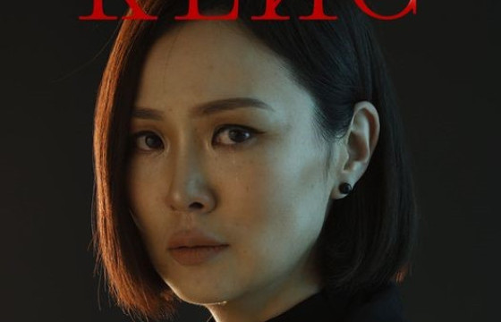 Найруулагч Д.Галбаярын бүтээл 