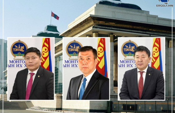 МАН-ын Удирдах зөвлөл Х.Нямбаатар,  Б.Энхбаяр, Б.Дэлгэрсайхан нарыг дэмжлээ