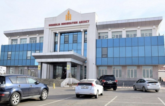 ГИХГ: Өнгөрсөн сард 54 өргөдлийг бүрэн шийдвэрлэлээ