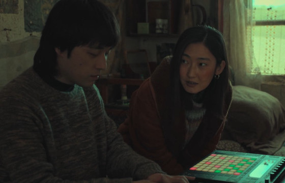 СЭТГЭЛ ТАТАМ ТАНА