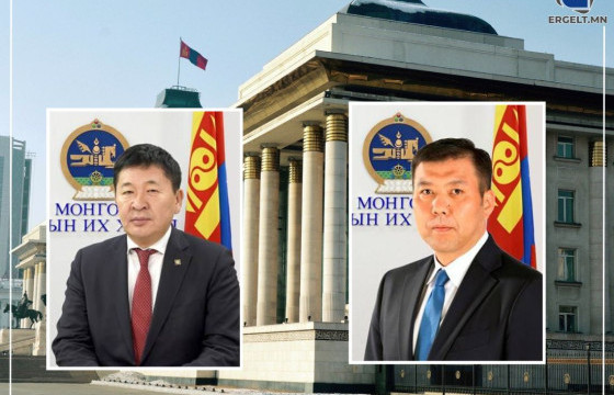 УЗ: Хууль зүйн сайдад Б.Энхбаярыг, Хот хариуцсан сайдад Б.Дэлгэрсайханг нэр дэвшүүлжээ