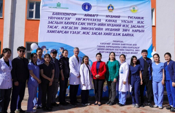 Канад, Монголын нүдний эмч нар Баянхонгор аймгийн 300 гаруй иргэнд үнэ төлбөргүй мэс засал хийнэ