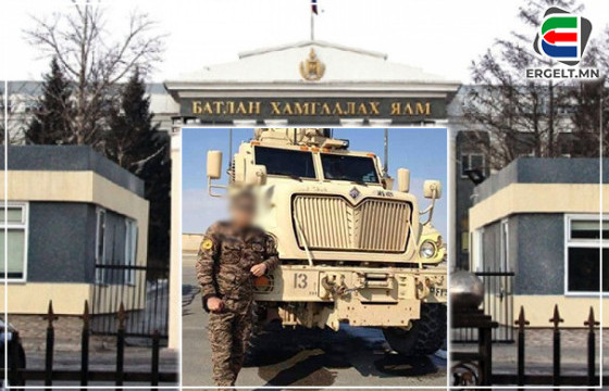 Суданд амиа алдсан энхийг сахиулагч 10 гаруй хоногийн дараа эх орондоо ирэх байжээ 