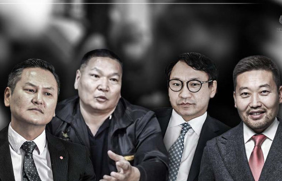 ГОГЦОО ГАНХУЯГУУД