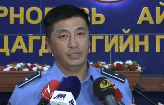 Т.ГАНЗОРИГ: Хууль хүчний байгууллагынхан охины цогцос олдсон газарт үзлэг хийж байна