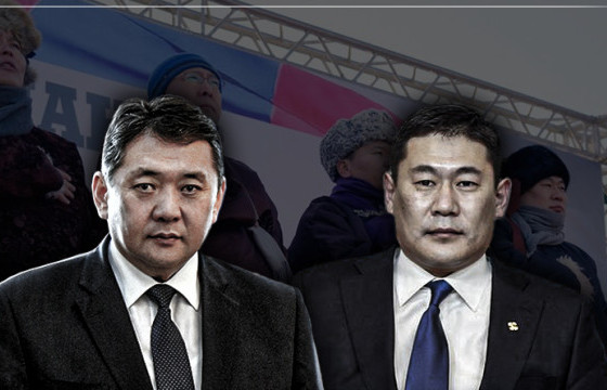 М.ЭНХБОЛДЫГ МОНГОЛЫН УЛС ТӨРӨӨС ЗАЙЛУУЛЧИХВАЛ МОНГОЛ ХӨГЖИНӨ ГЭСЭН ЯАСАН БЭ, Л.ОЮУН-ЭРДЭНЭ САЙД АА