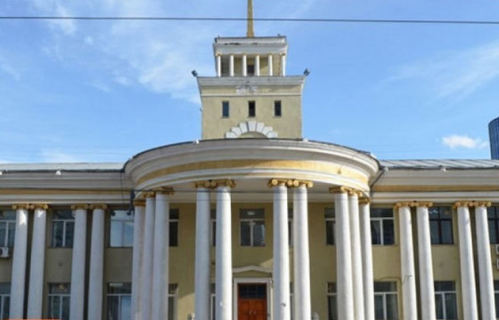 ГХЯ: Израил Улсад оршин суугаа монгол иргэдийн анхааралд