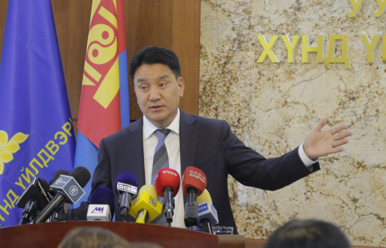 Ж.ГАНБААТАР: Геологийн салбарт төр, хувийн хэвшлийн хөрөнгө оруулалт нэмэгдэнэ