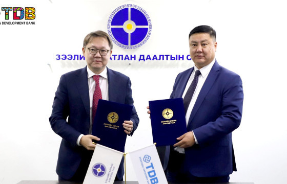 ЭКСПОРТЛОГЧ ЖДҮ ЭРХЛЭГЧДЭД ШИНЭ БОЛОМЖ НЭЭГДЛЭЭ