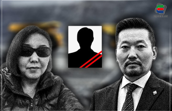 УИХ-ЫН ГИШҮҮН Х.ГАНХУЯГИЙН ЭГЧИЙН КОМПАНИД ОСОЛ ГАРЧ, 35 НАСТАЙ ЗАЛУУ АМИА АЛДАЖ, ХОЁР ХҮН ХҮНД ГЭМТЖЭЭ