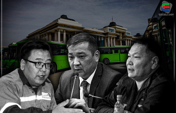 БАРИМТ: НТГ-ЫН ДАРГА С.ЖАВХЛАНТБААТАР, “ТЭНҮҮН-ОГОО” ХХК-ИЙН ЗАХИРАЛ А.ГАНХУЯГ ХОЁР ХАМТАРСАН КОМПАНИТАЙ, БАС С.ЖАВХЛАНТБААТАР “ШУВУУ” Н.УДААНЖАРГАЛЫН БАЗ ХҮРГЭН 