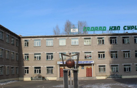 Хан-Уул дүүргийн 18 дугаар сургуулийн сурагчдын хордсон шалтгааныг шүүх шинжилгээний байгууллага тогтооно