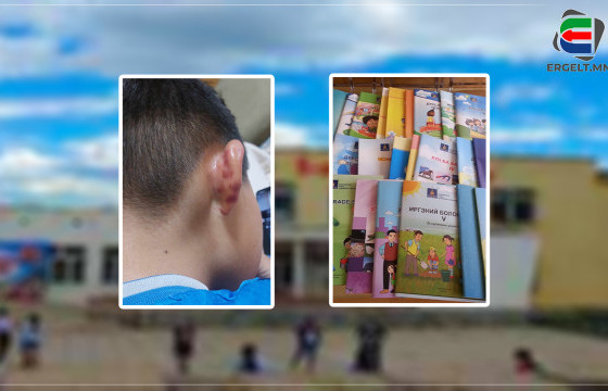 СУРАХ БИЧГЭЭ БУЛААЦАЛДСАН СУРАГЧИД НЭГНИЙГЭЭ ХАЗАЖ, ЗОДОЛДЖЭЭ, Л.ЭНХ-АМГАЛАН САЙД АА