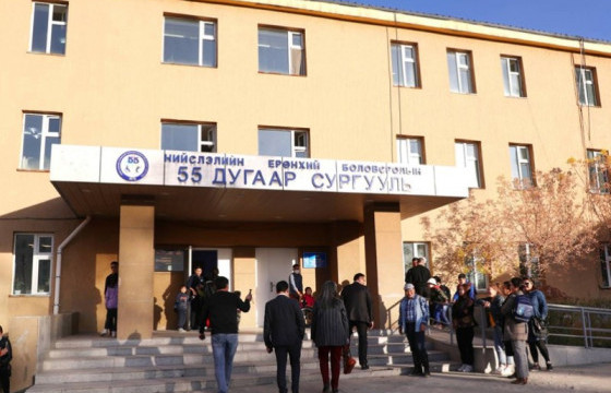 БШУЯ: 55 дугаар сургуульд хамгийн олон хөгжлийн бэрхшээлтэй хүүхэд суралцаж байна