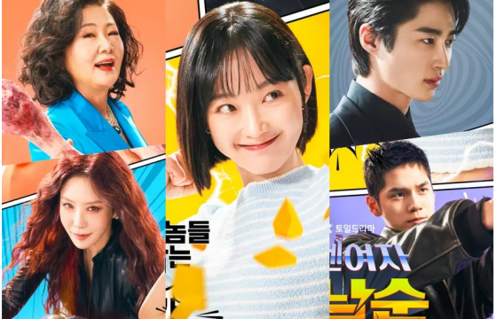 “ХҮЧТЭЙ ОХИН КАНГ НАМ СҮН” КИНОНЫ СОНИРХОЛТОЙ ТАВАН БАРИМТ