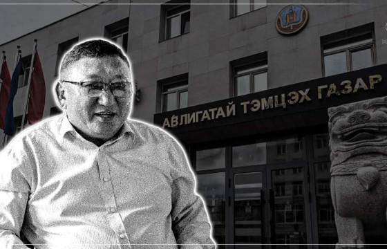 АТГ-Т ШАЛГАГДАЖ БАЙГАА ЗӨСҮТ-ИЙН ДАРГА Н.ЦОГБАДРАХ ХЭРХЭН ТЭРБУМТАН БОЛСОН БЭ