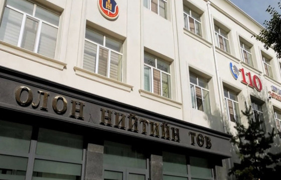 Гэрээний үүргээ хангалтгүй хэрэгжүүлсэн аж ахуйн нэгжүүдийг хар жагсаалтад оруулна