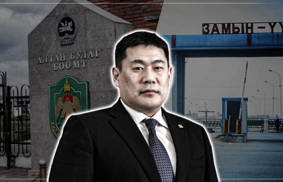 ЗАМЫН-ҮҮД, АЛТАНБУЛАГИЙН ХУДАЛДААНЫ ЧӨЛӨӨТ БҮСЭЭ ШОРОО ЧИГЖИЖ, САЛХИ СИЙГСЭН САРАВЧААР НЬ ҮЛДЭЭХ ГЭЖ БАЙГАА ЮМ УУ, ЕРӨНХИЙ САЙД АА