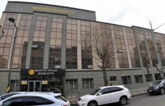 ДЭЭД ШҮҮХ: Нийт шүүгчийн хуралдаан болов