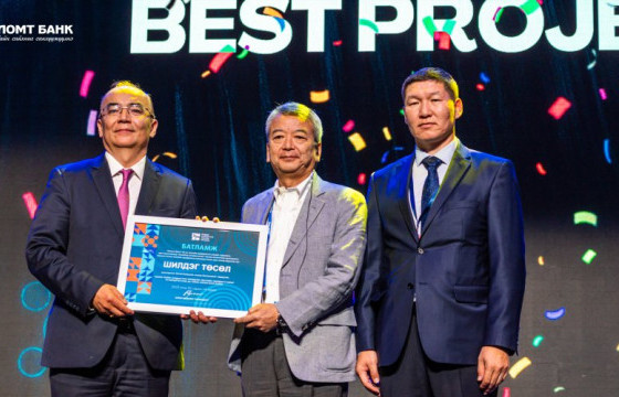 SocialPay 3.0 хувилбарыг 2023 оны “Шилдэг төсөл”-өөр нэрлэлээ